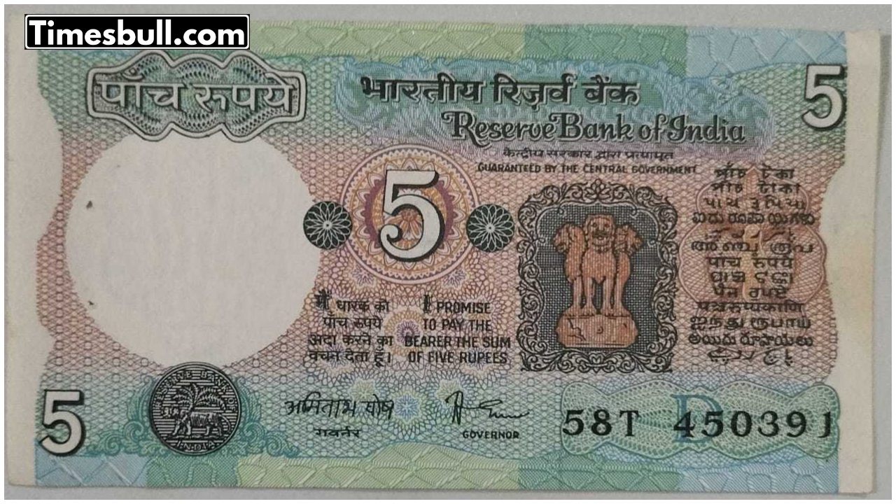 5 ka note