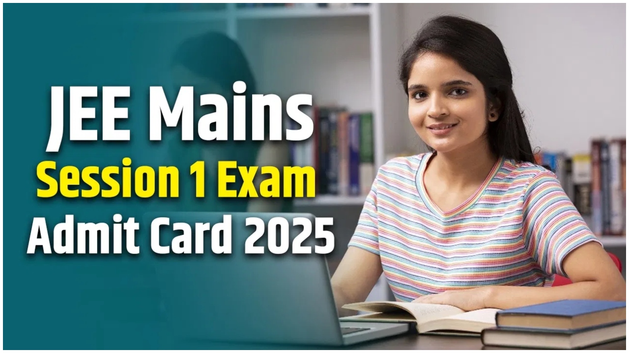 JEE Mains Admit Card