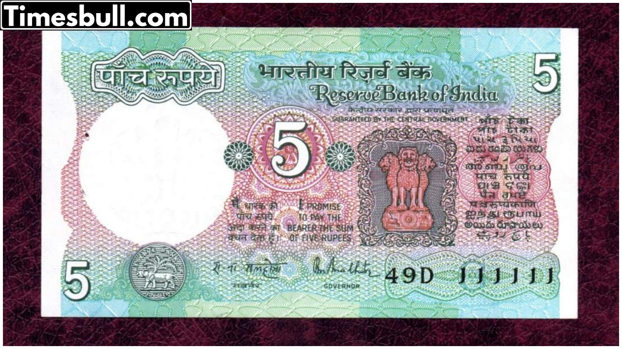 5 ka note