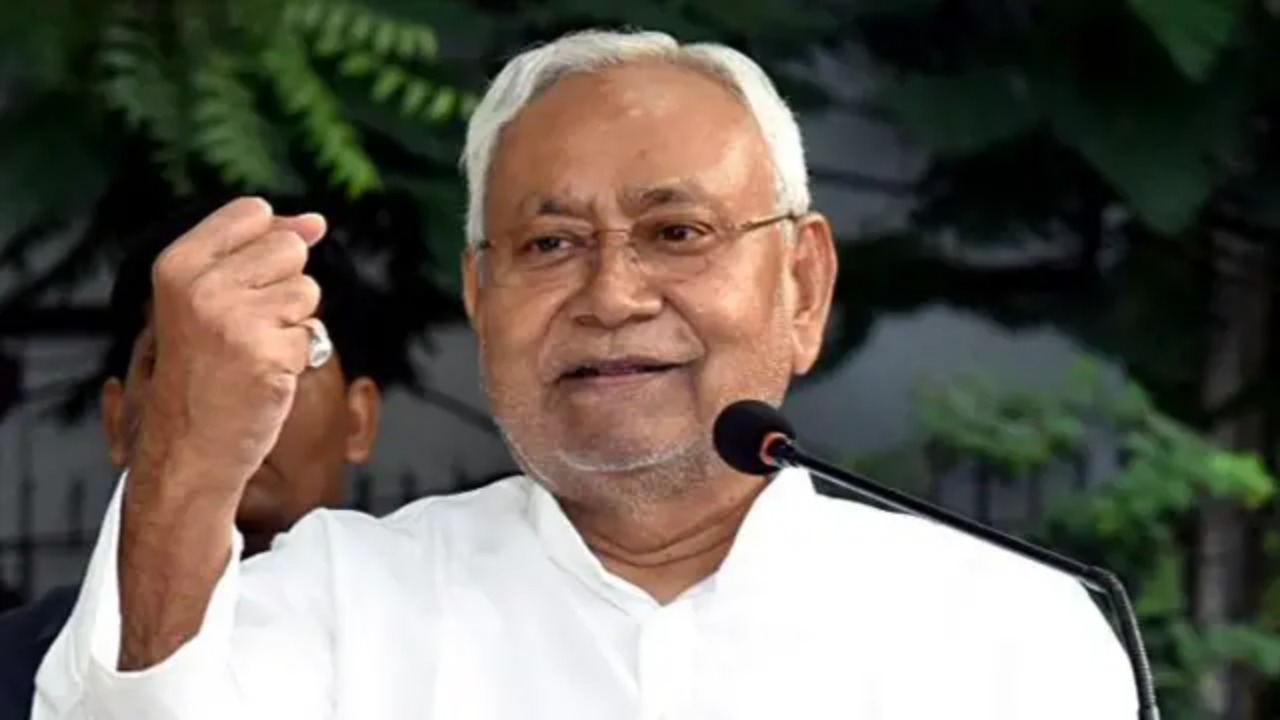 Bihar Politics news: नीतीश कुमार ने दे दी क्लीन चिट, सभी अटकलों पर लगा विराम!