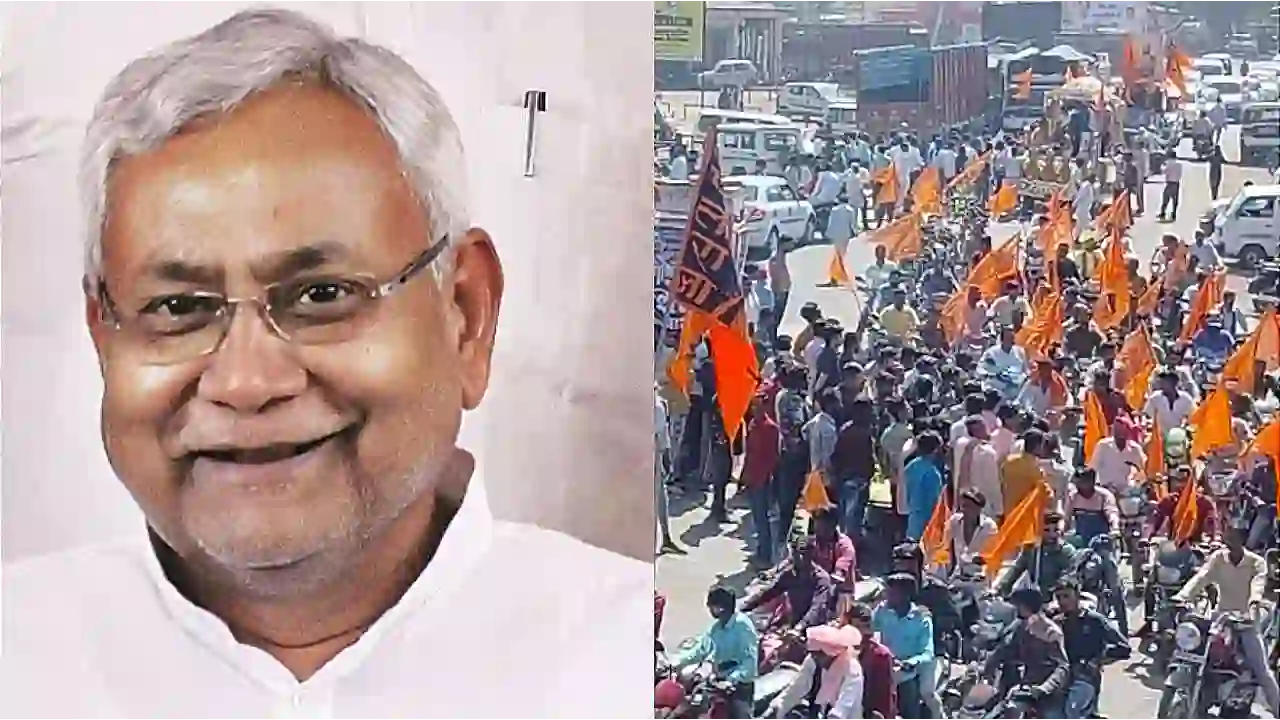 Nitish Kumar and kurmi samaj rally
