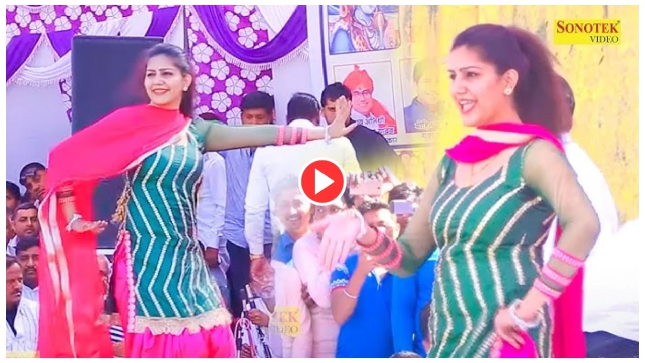 Sapna dance video
