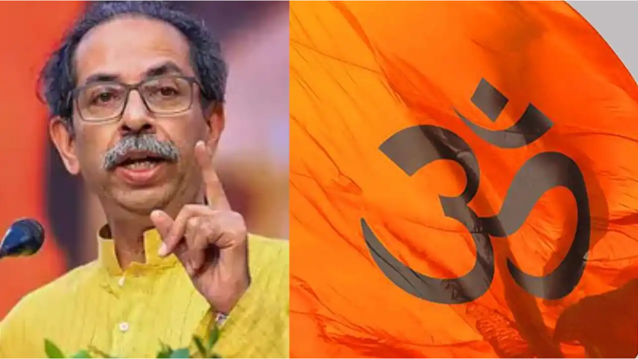 Thackeray-Shinde's political war over Maha Kumbh