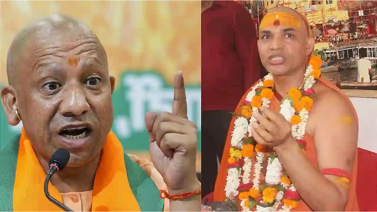 cm yogi and Shankaracharya avimukteshwaranand