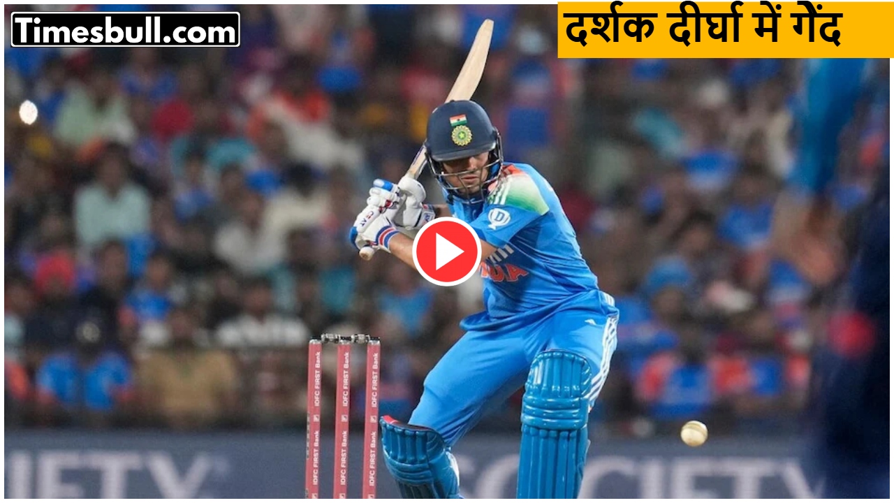 shubman gill