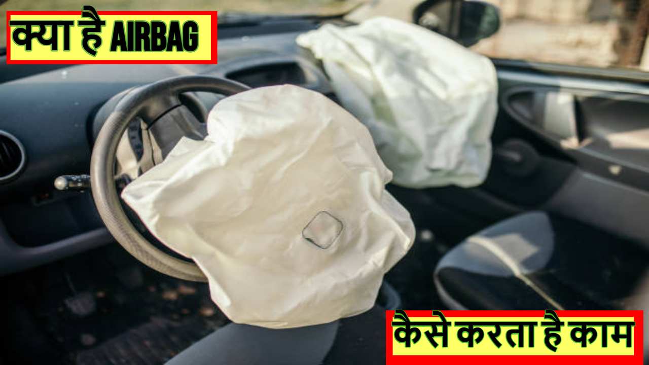 Airbag