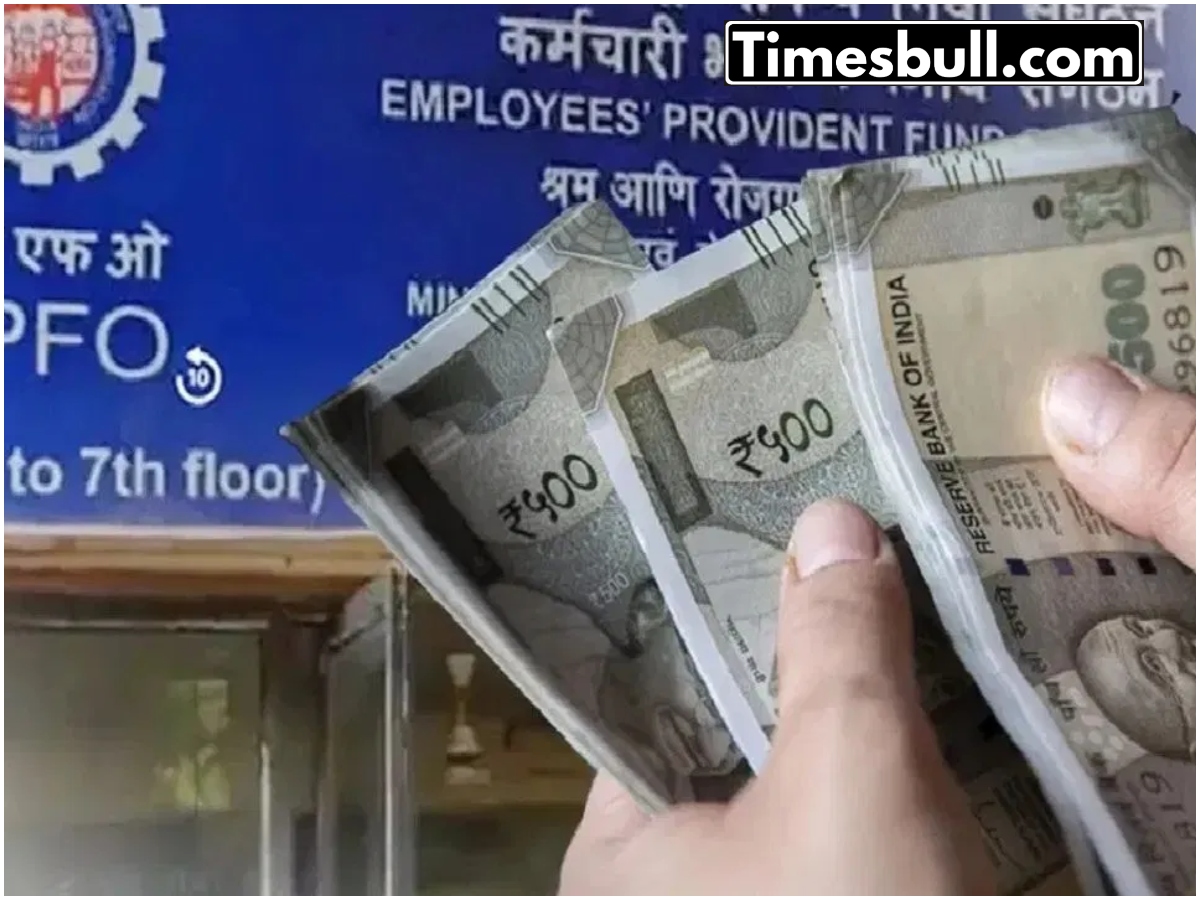 EPFO UPDATE