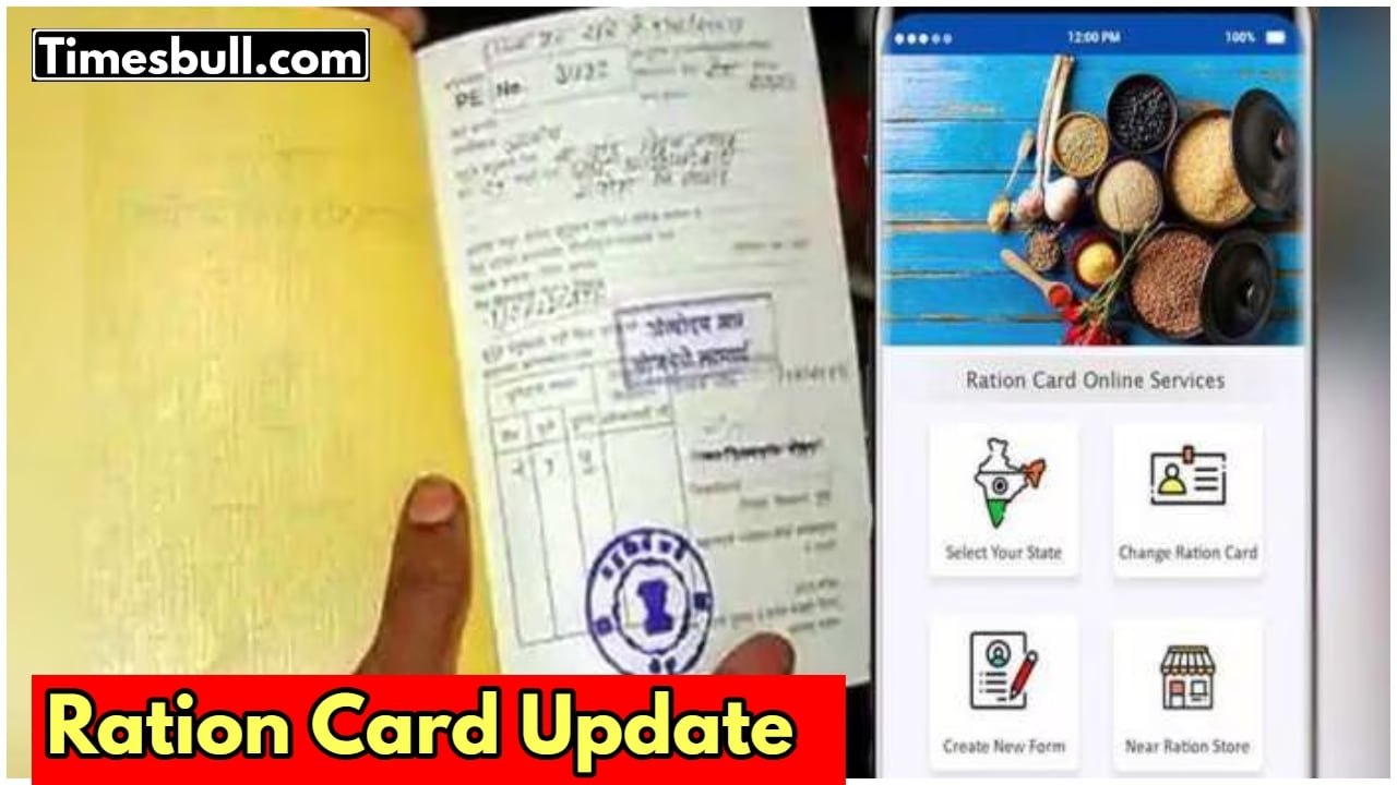 Ration Card Update