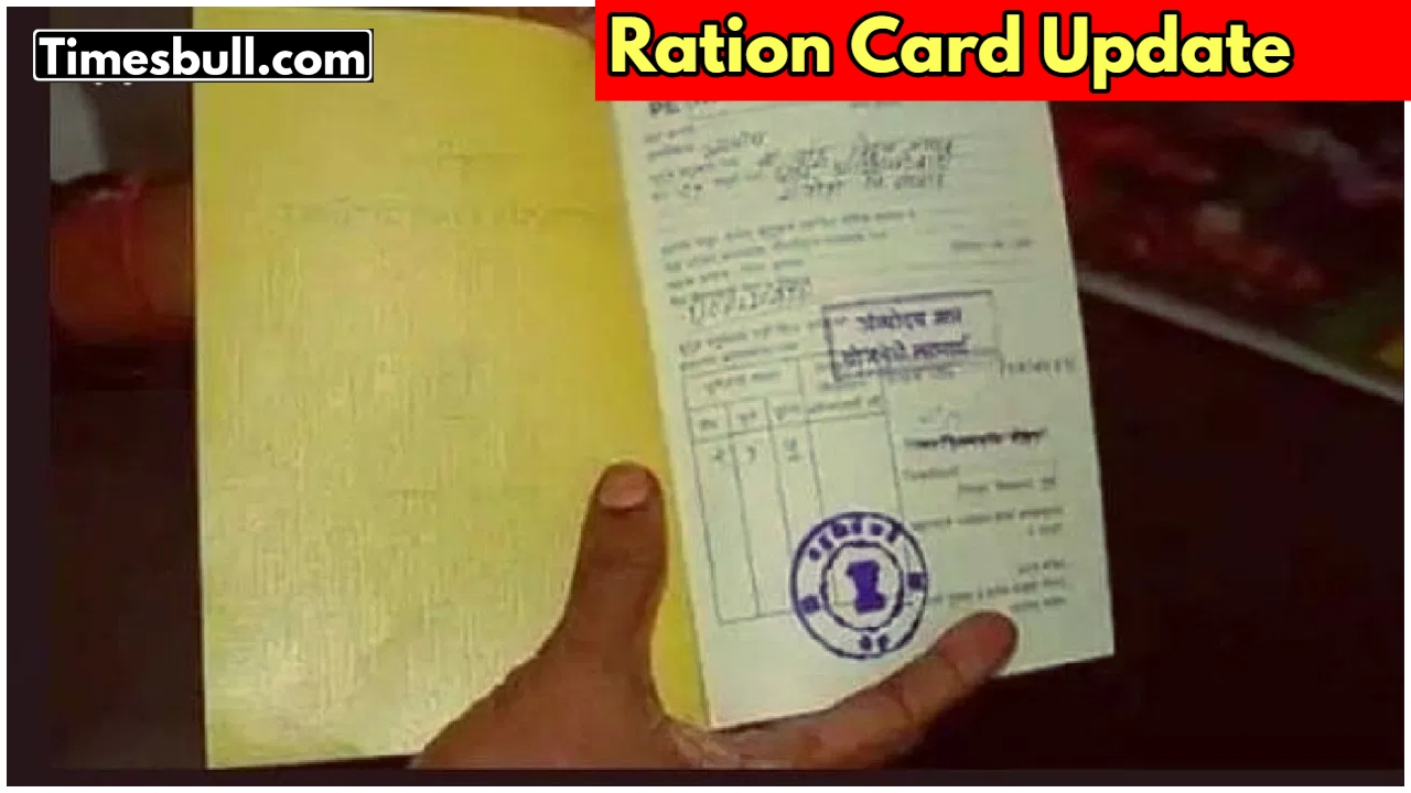 Ration Card