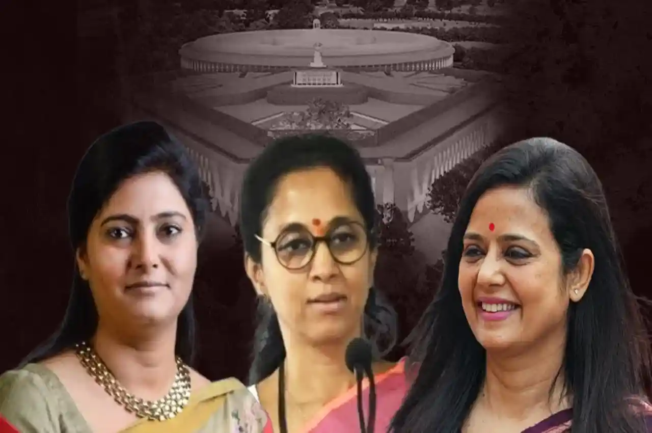 Women's Day 2025_ Which state and party has the most women MPs, know here...