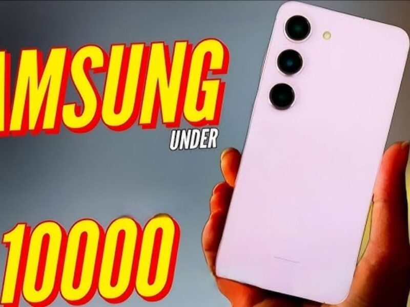 Top 5 Samsung Smartphones Under ₹10,000 in 2025