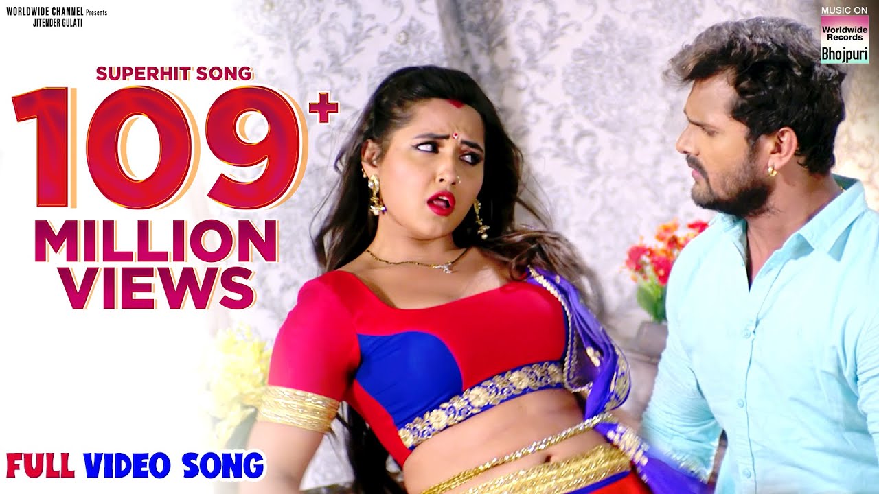 JABLE JAGAL BANI | Khesari Lal Yadav, Kajal Raghwani |  FULL VIDEO SONG 2019 | SANGHARSH