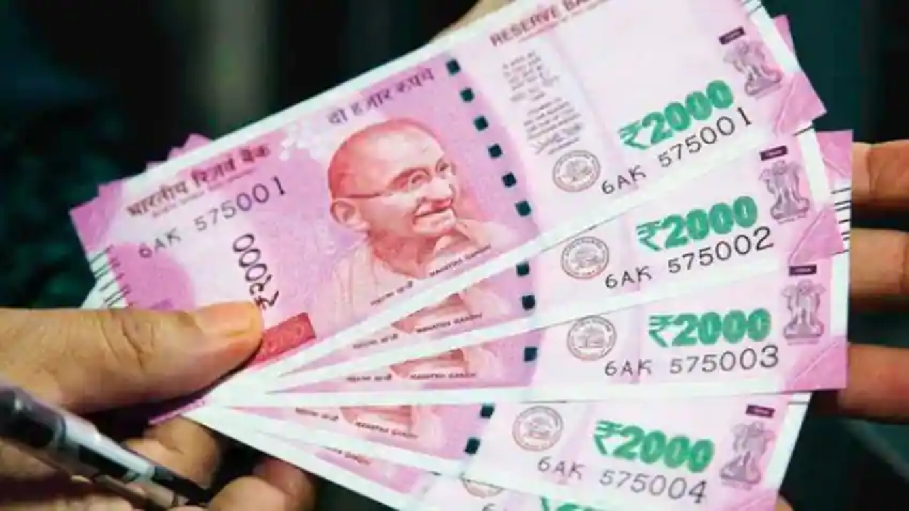 7th Pay Commission-png