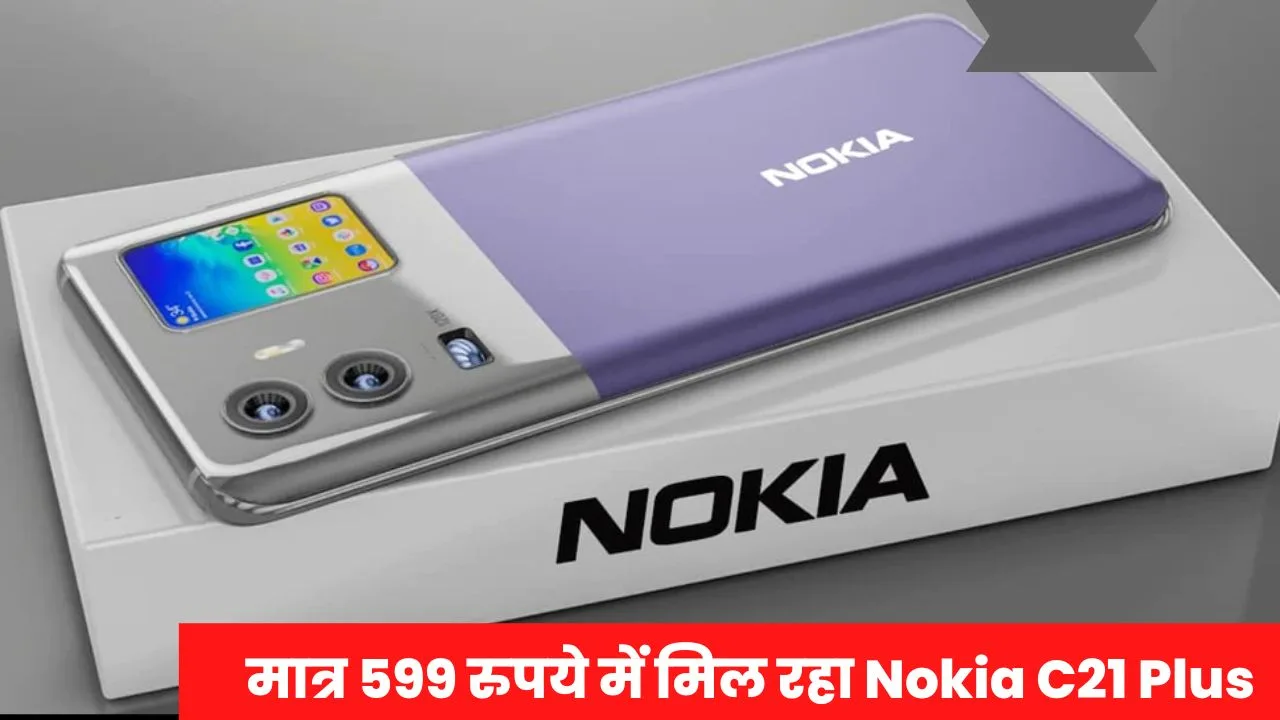 Nokia C21 Plus Smartphone
