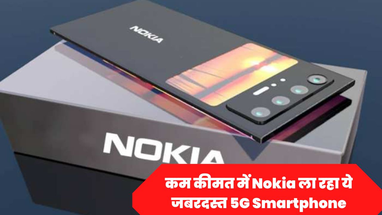 Nokia G400 5G Smartphone