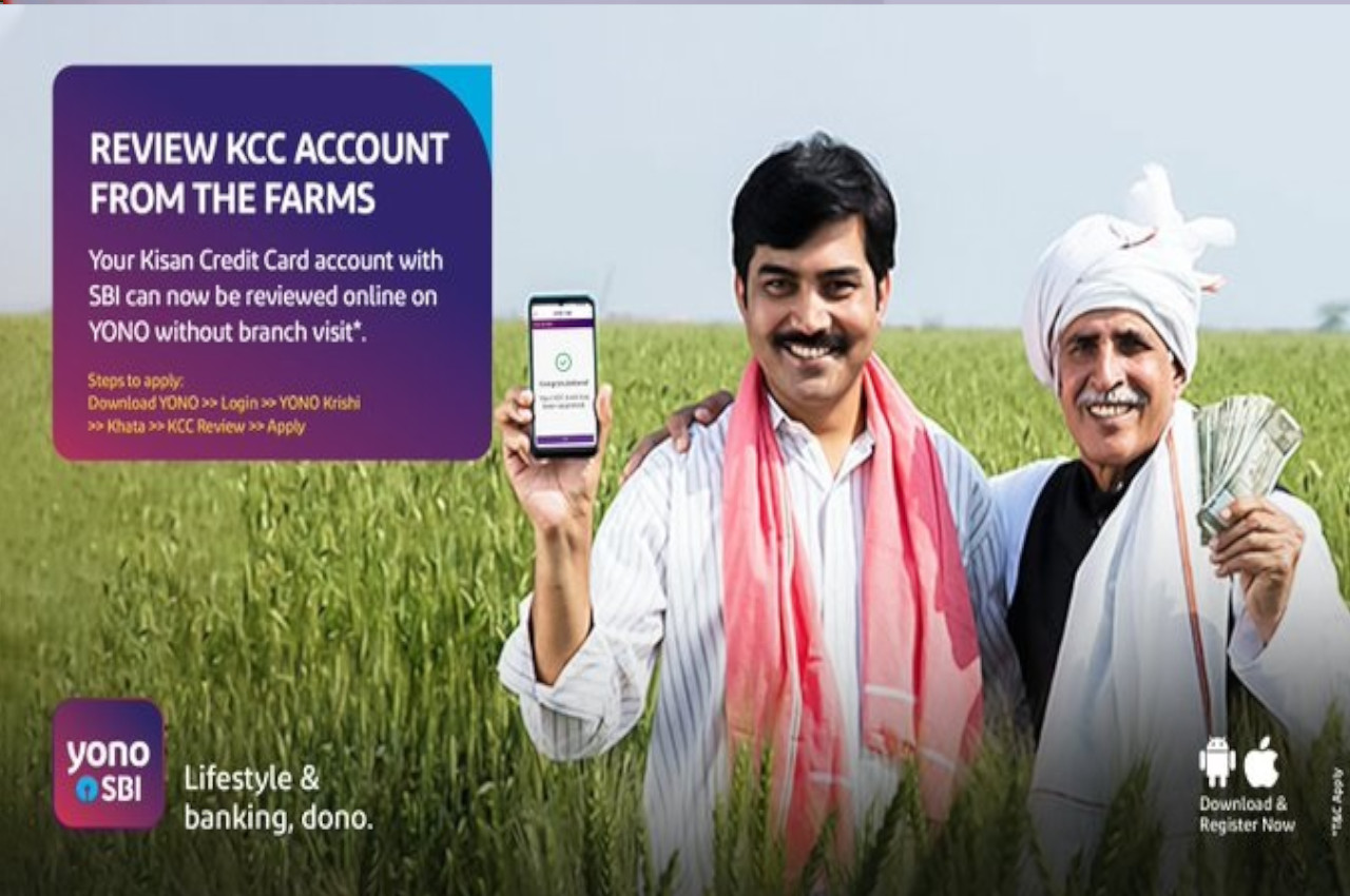 SBI Kisan Credit Card Know How to Apply