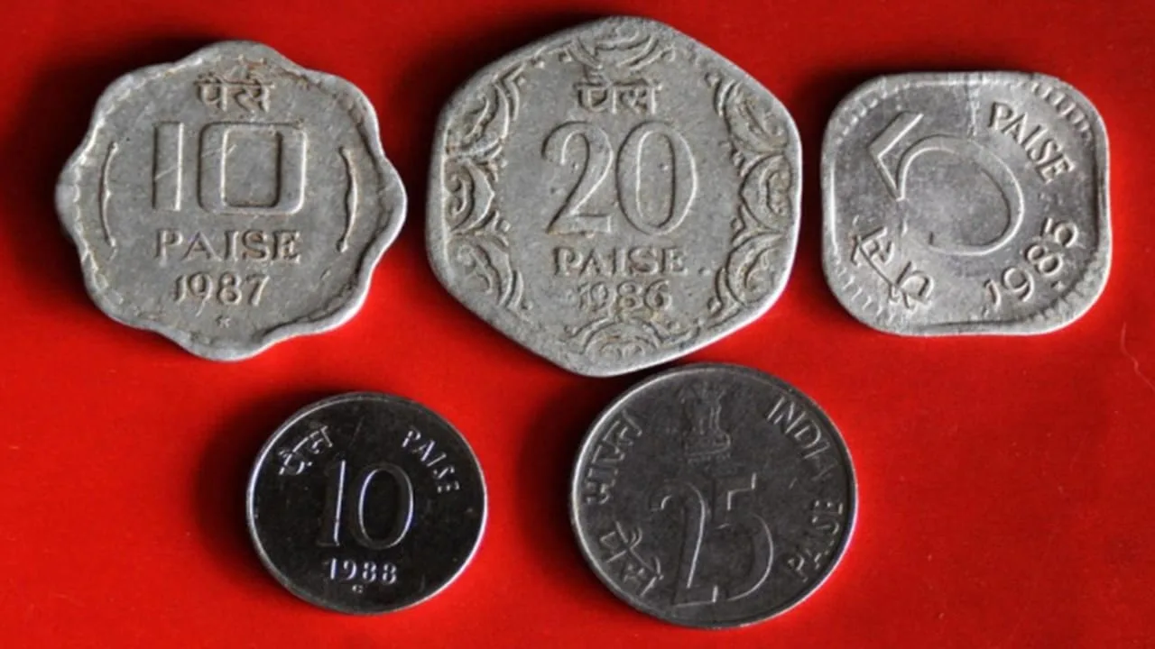 25 Paise Coin