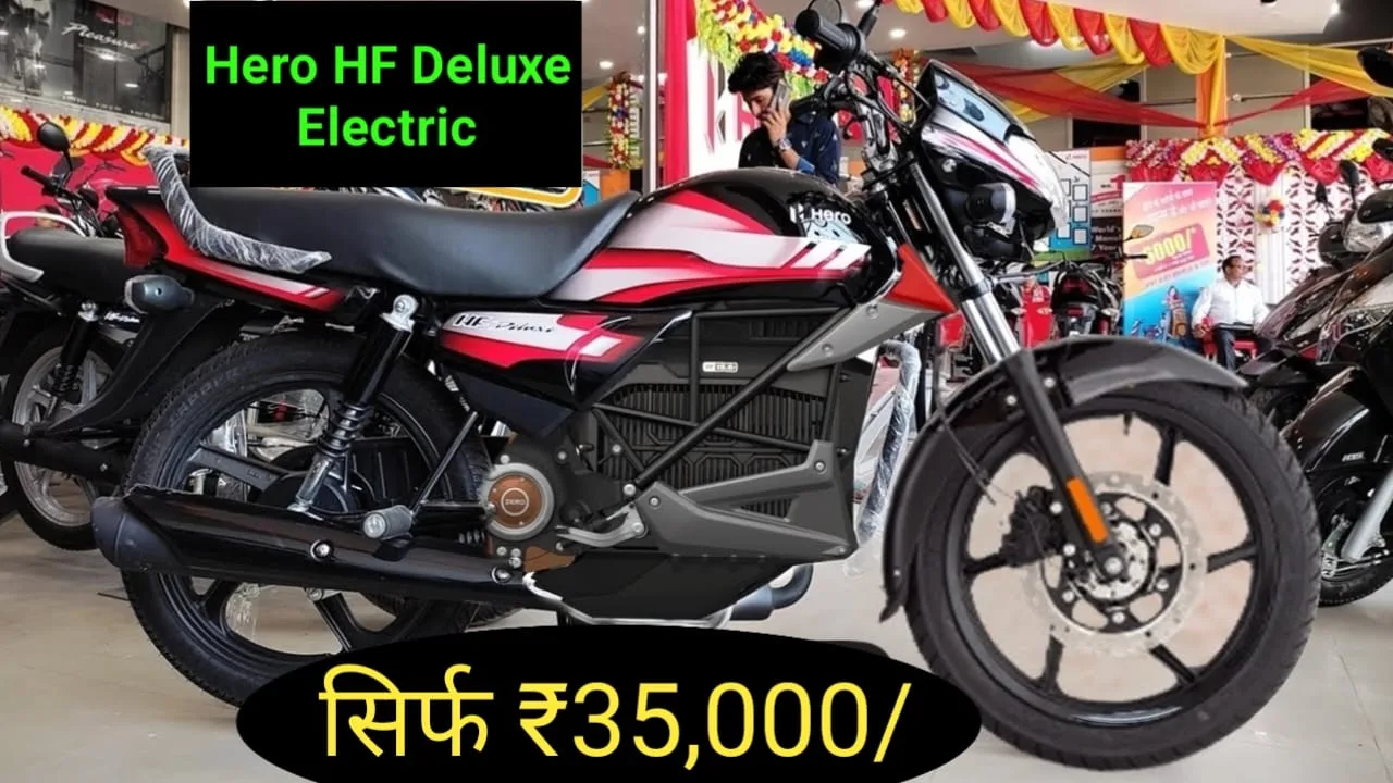 Hero HF Deluxe Electric