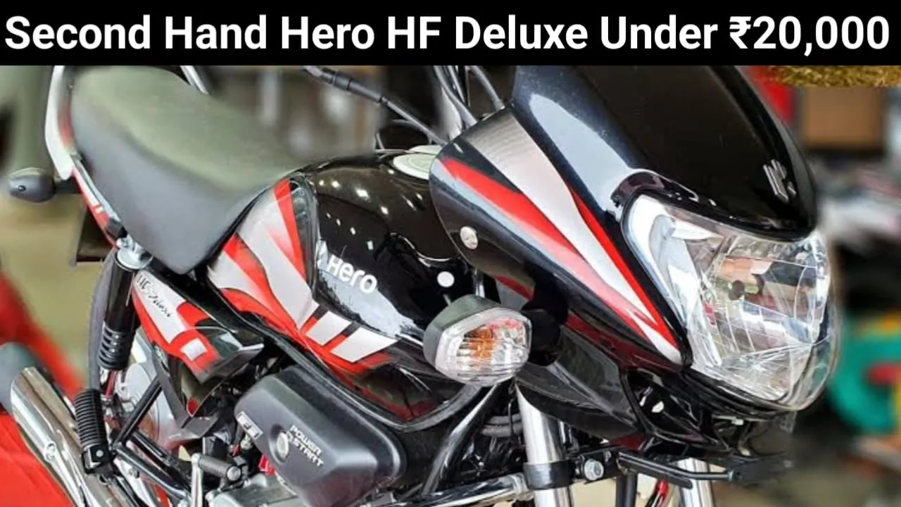 Used Hero HF Deluxe