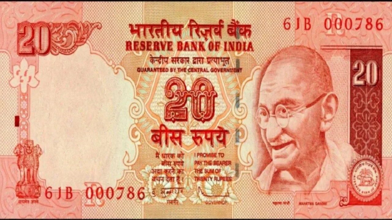 20 rupee old note
