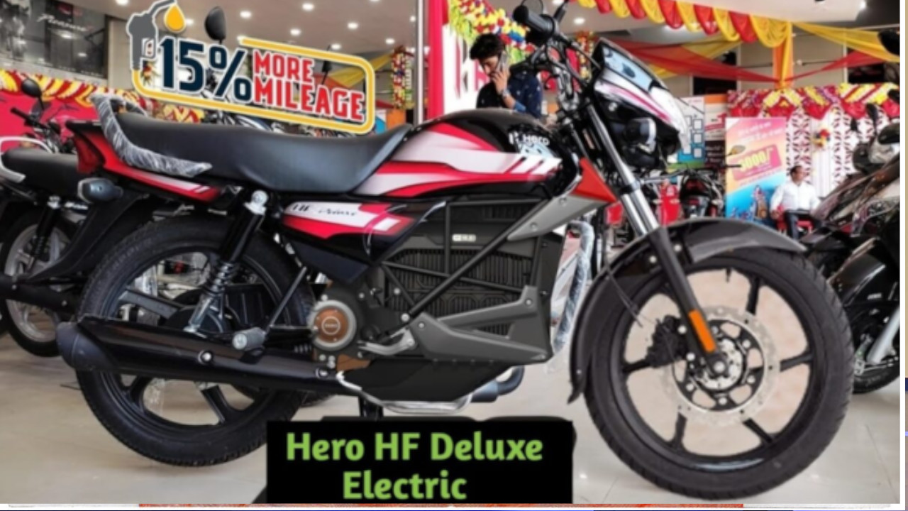 Electric Hero HF Deluxe