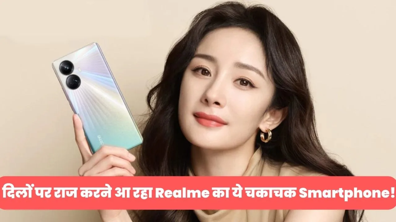 Realme 10 Series Smartphone