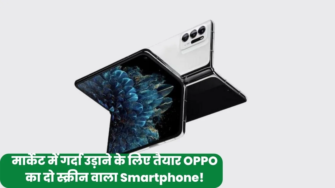 oppo Find N2 and Find N2 Flip