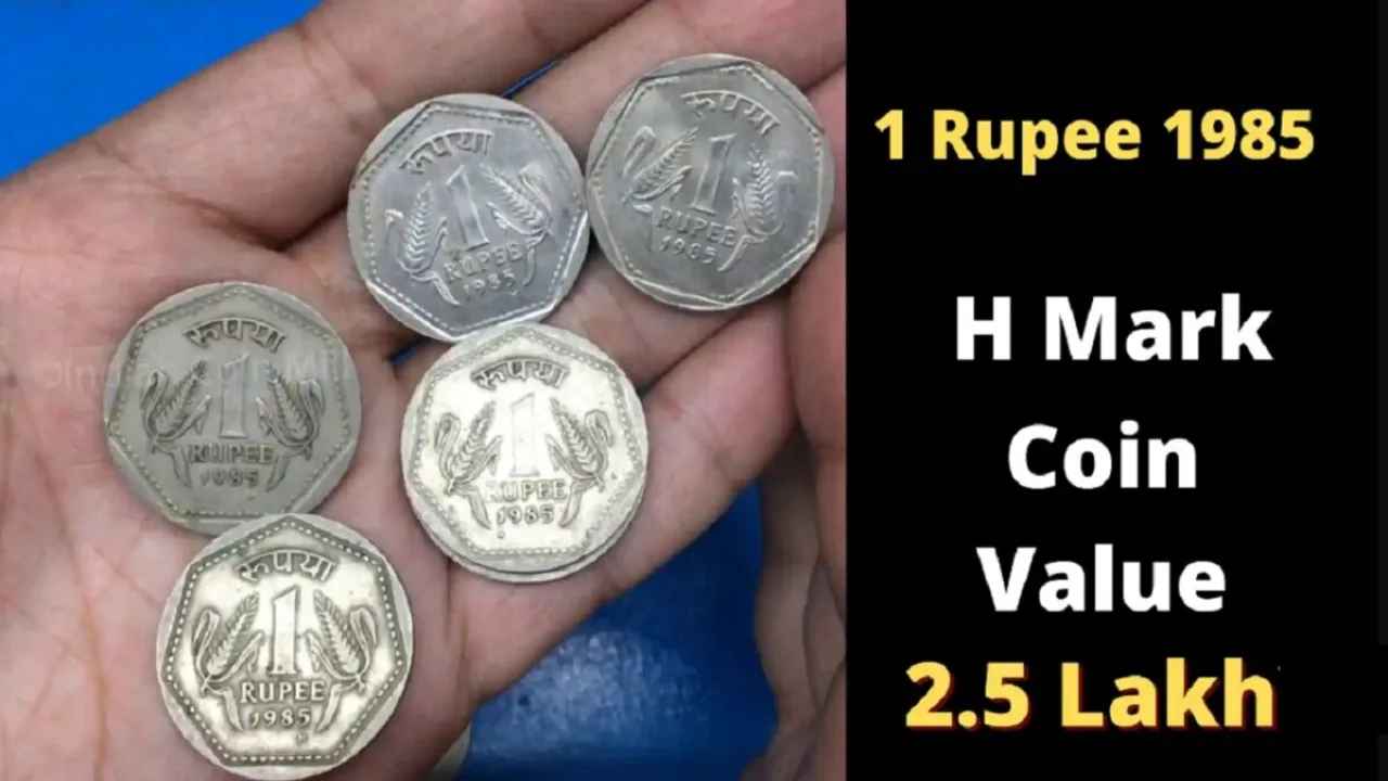One rupees old coin