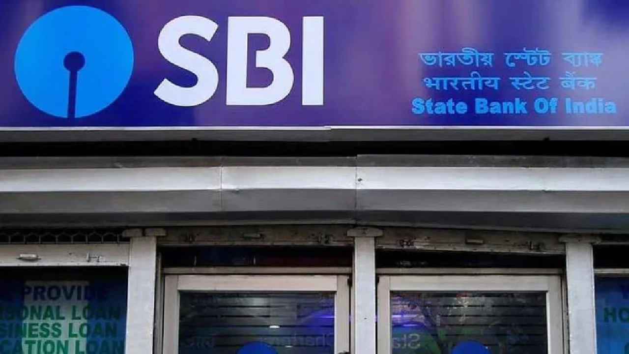 SBI के ऑफर का गदर, खाताधारक तुरंत उठाएं 2 लाख रुपये का फायदा, जानिए आसान तरीका