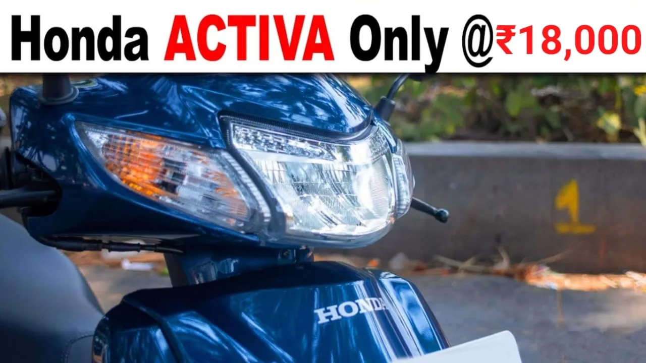 इस Honda Activa को पेट्रोल की नहीं है जरूरत, बस 18 हजार के खर्च में कर पाएंगे 100 Km का सफर