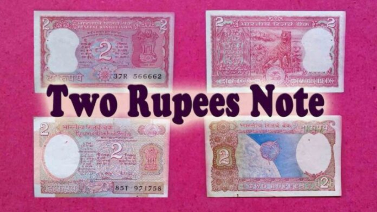 2 Rupee old note