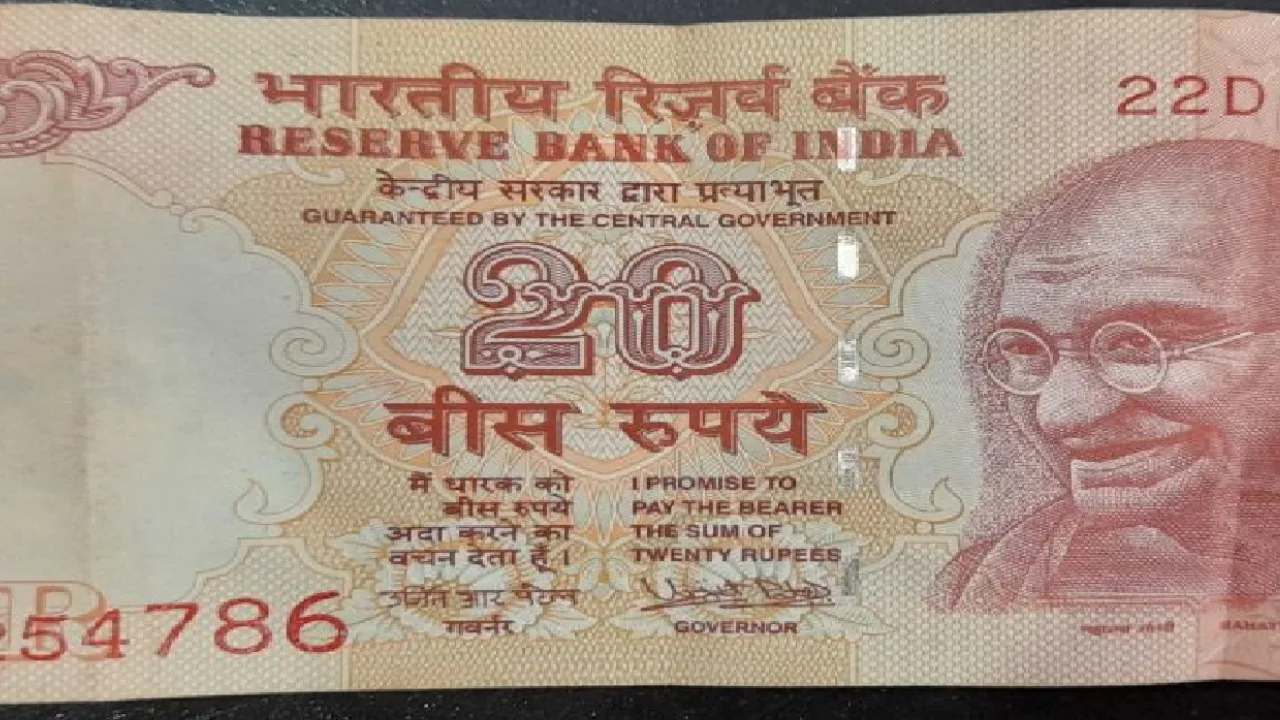20 Rupee Note