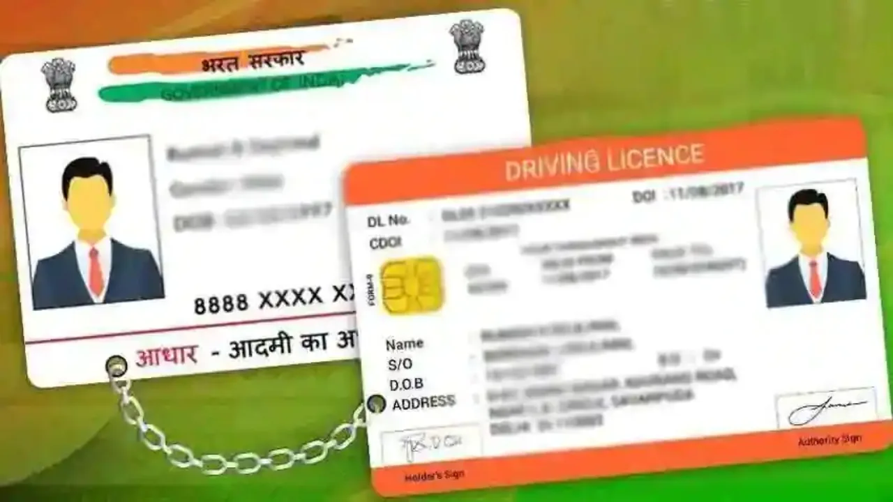 Driving License Link with Aadhaar Card