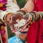 Inter Caste Marriage Scheme