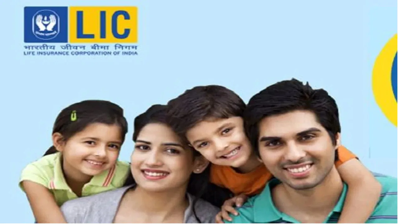 LIC Policy Surrender Rule