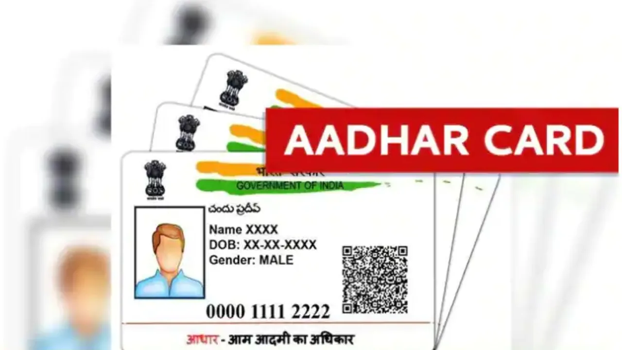 Mobile number linked to Aadhaar card