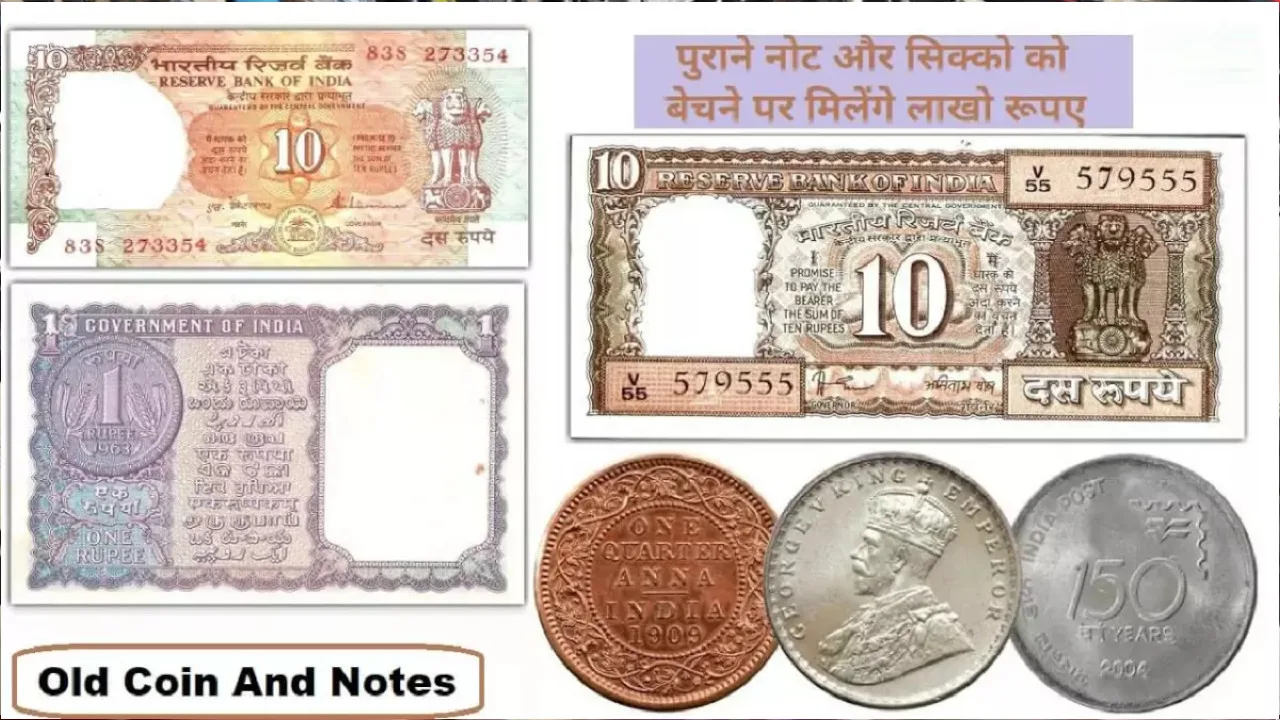 Old Notes And Coin