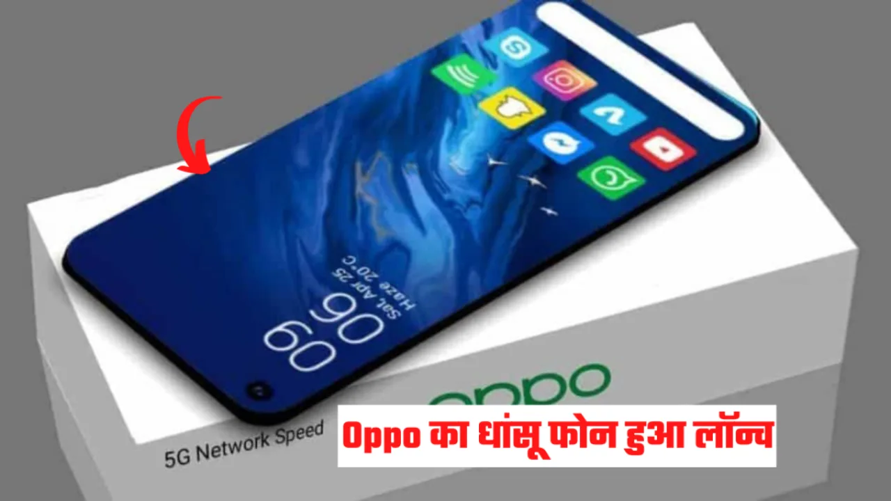 Oppo A57 5G Smartphone