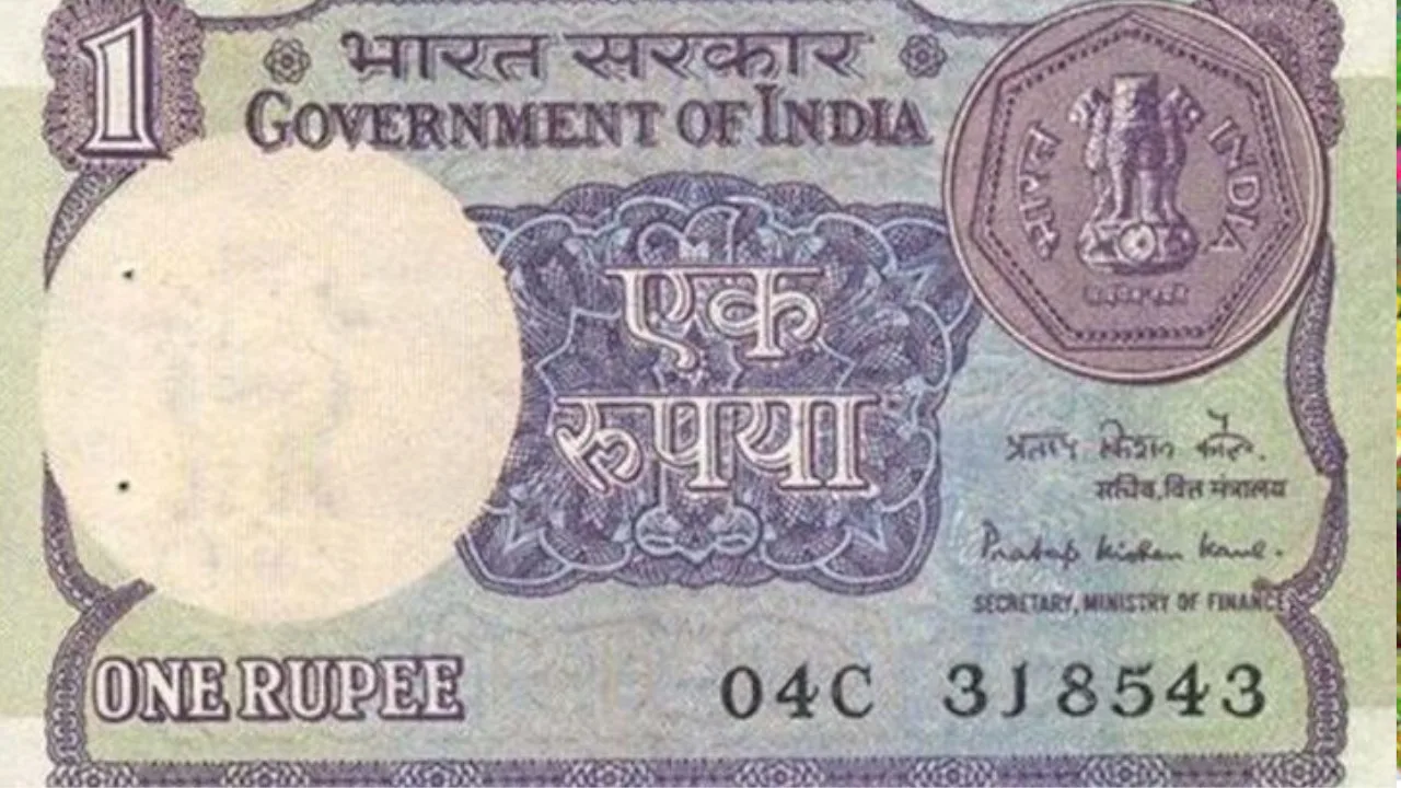 Sell 1 Rupees Unique NotE