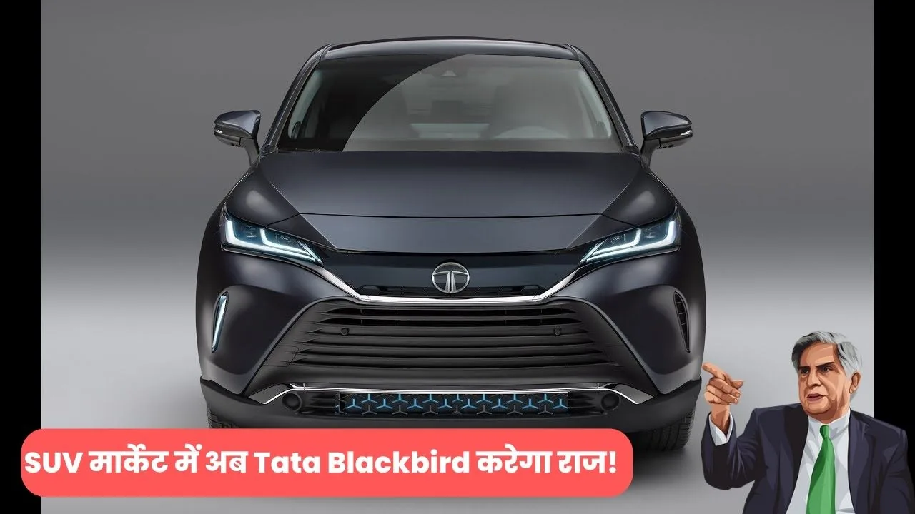 Upcoming Tata Blackbird SUV