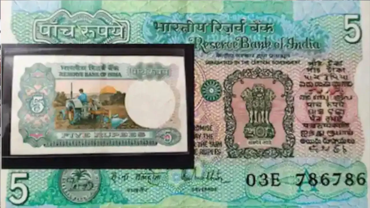 earn from 5 rupee note
