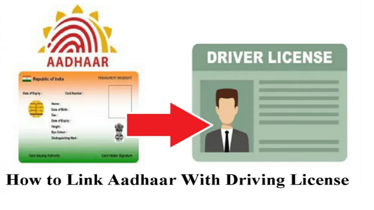 link Aadhar card with DL