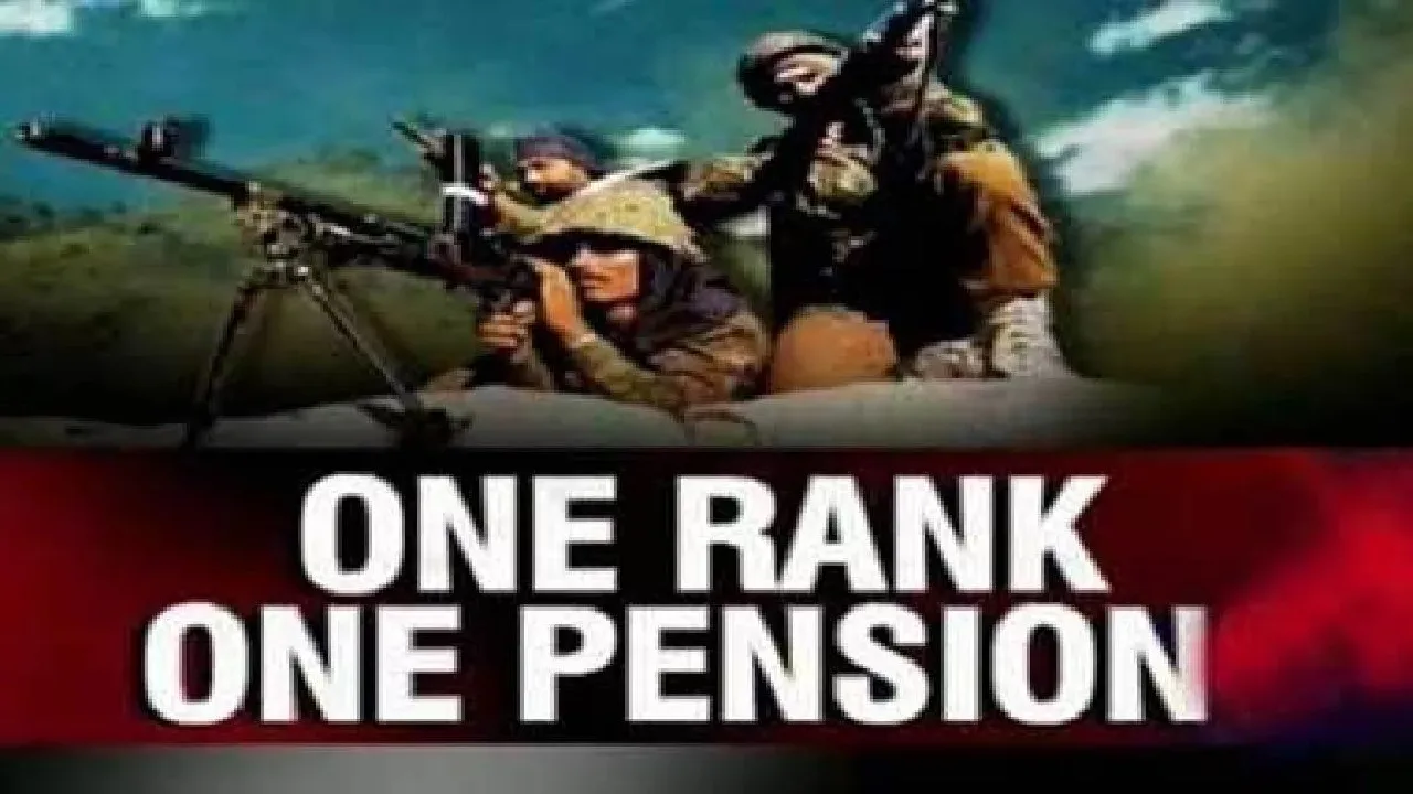 one rank one pension