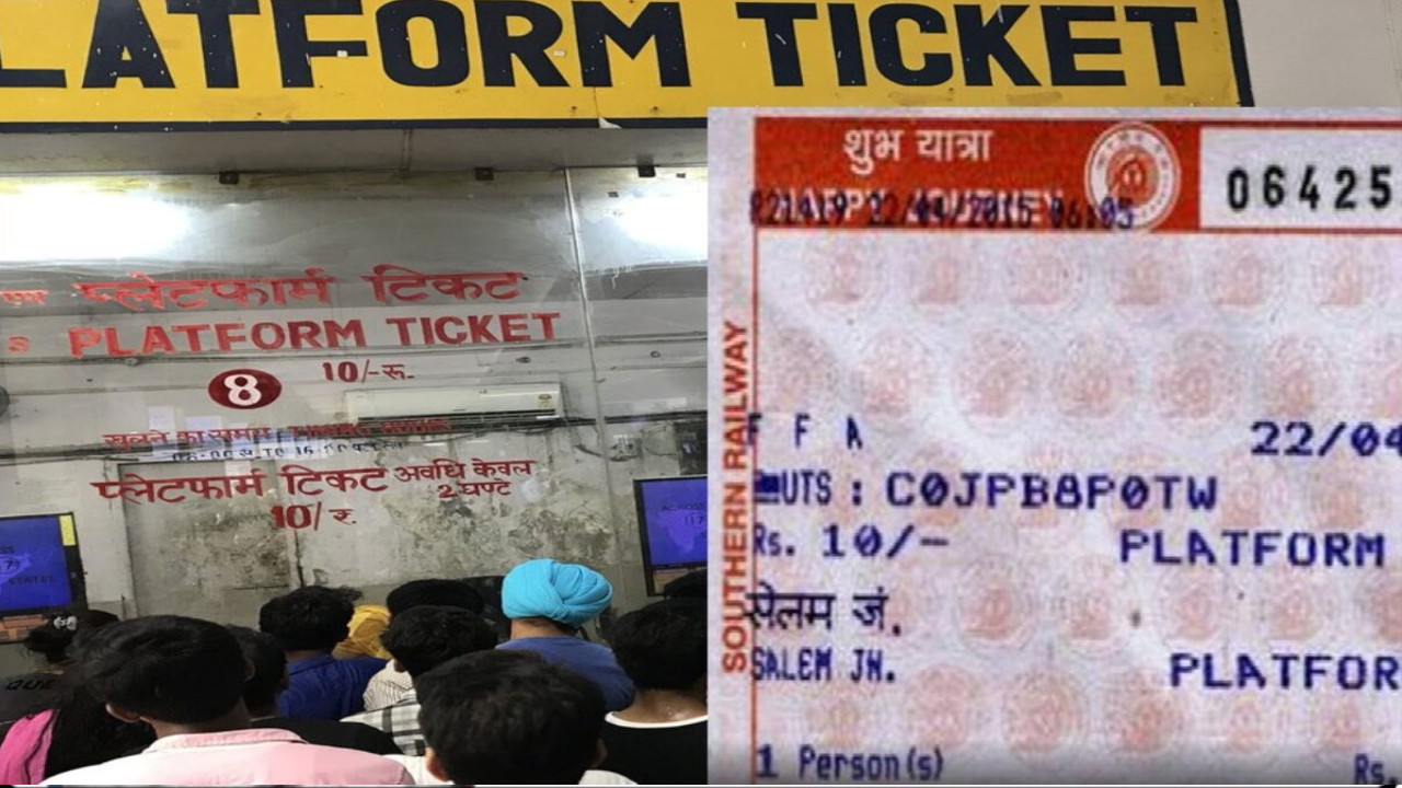 Platform Ticket Price