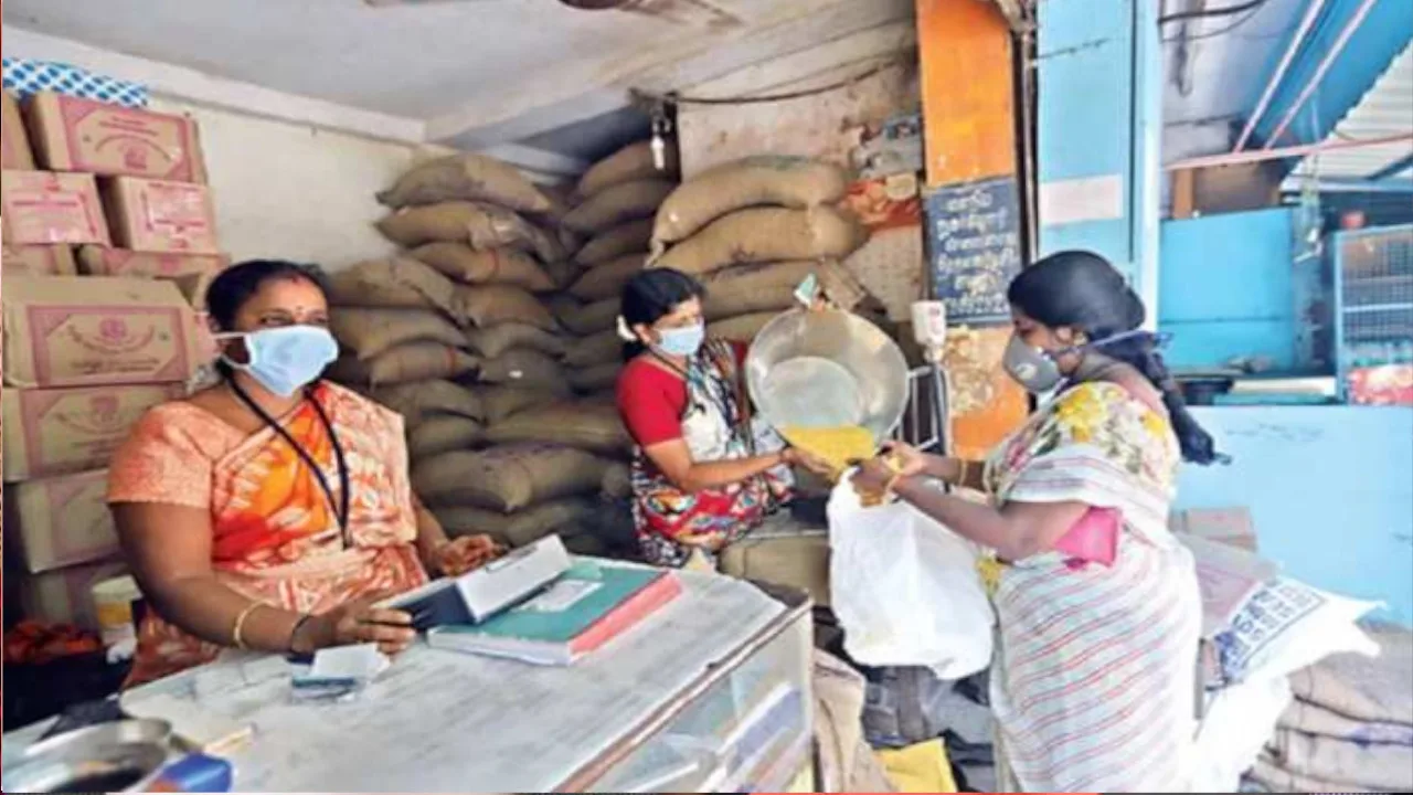 Ration Card updates 