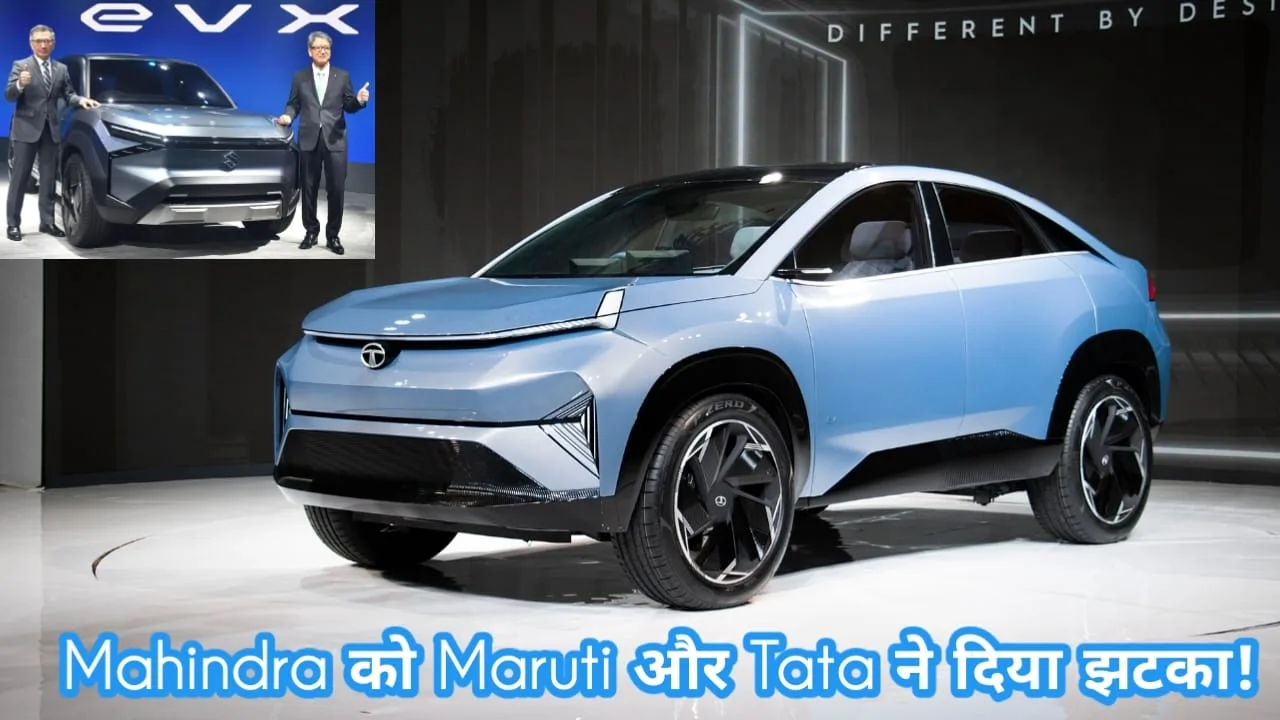 Auto Expo Tata EV