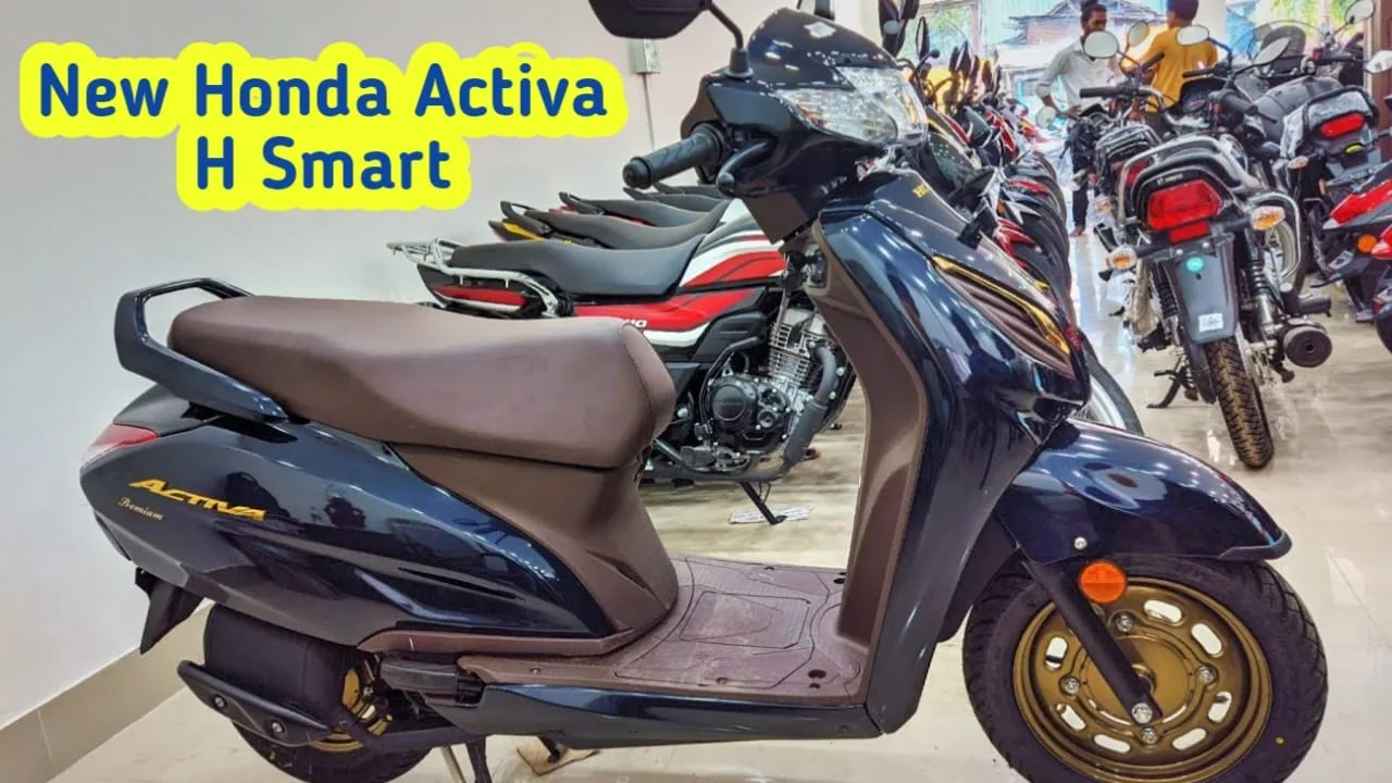Honda Activa H Smart