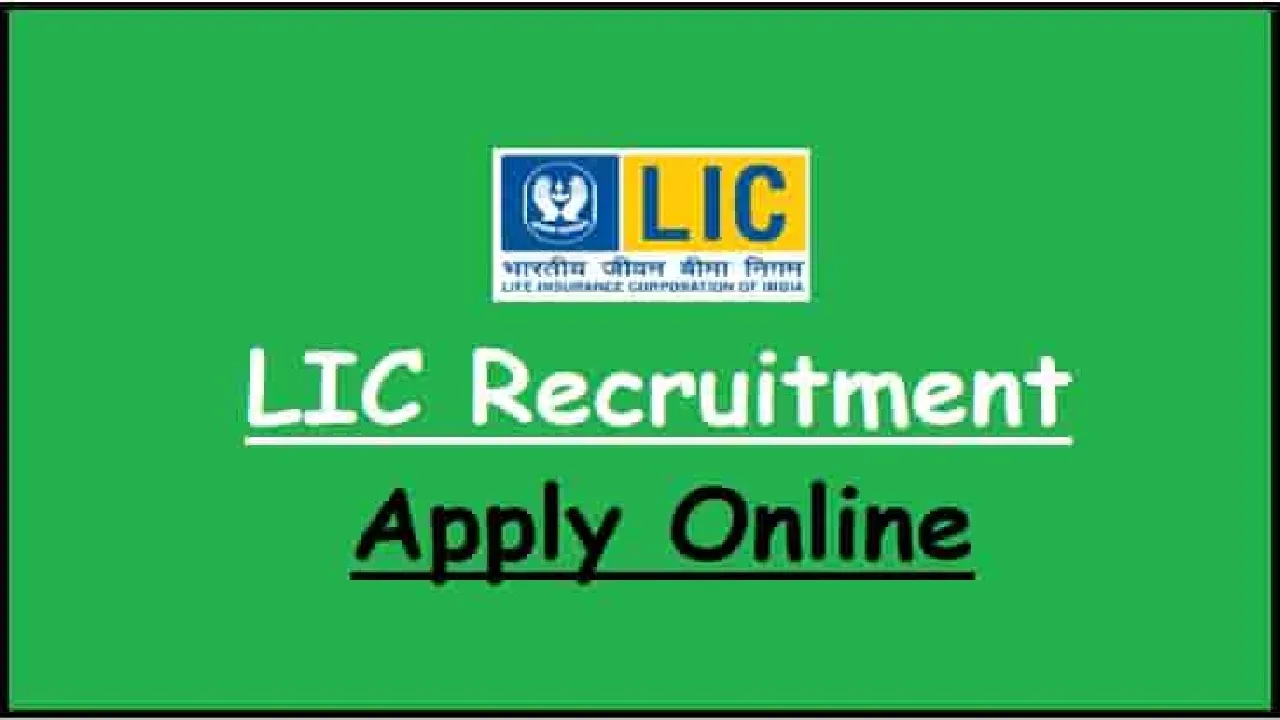 lic vacancy