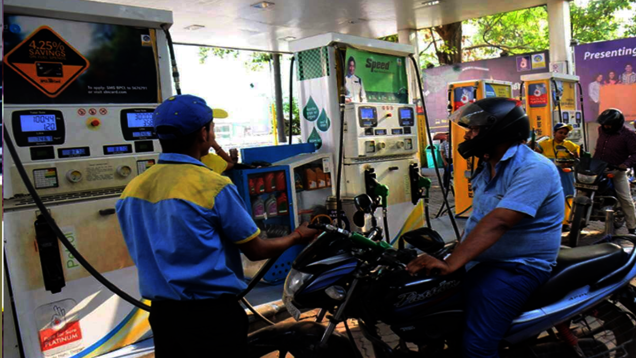 petrol pump fraud
