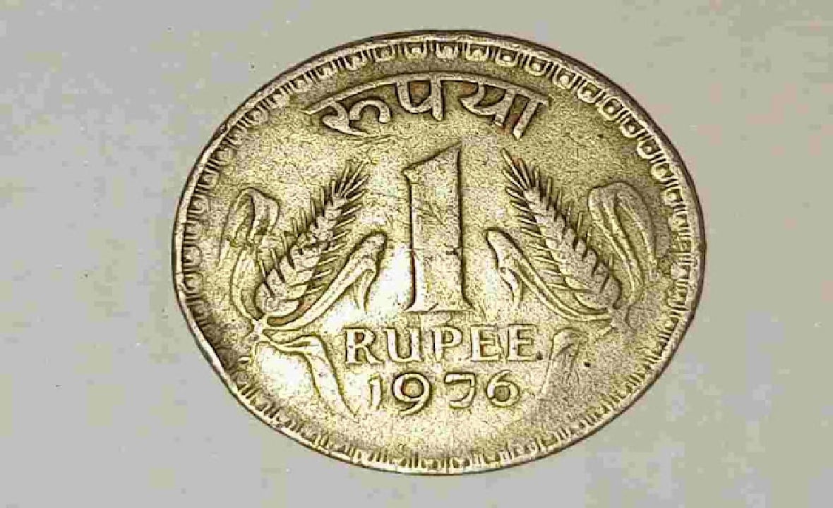 1 rupee ka coin